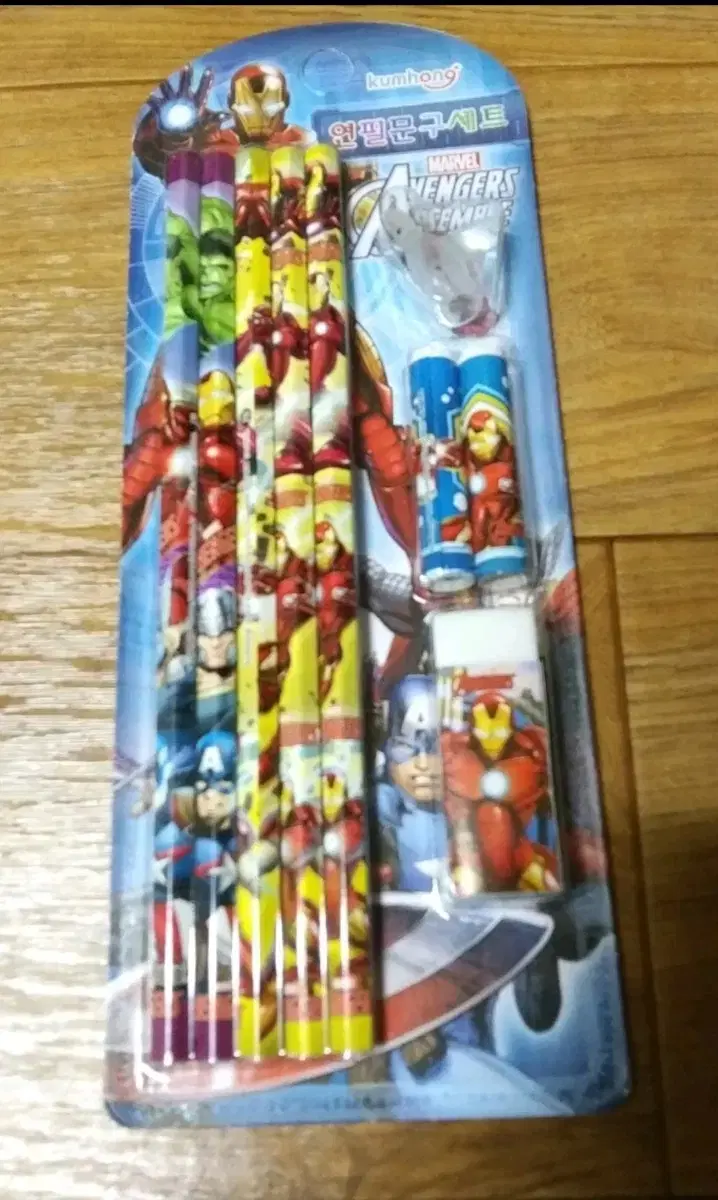 thumbnail-1